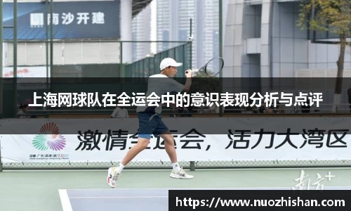 熊猫体育平台