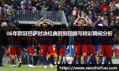 熊猫体育官方网站
