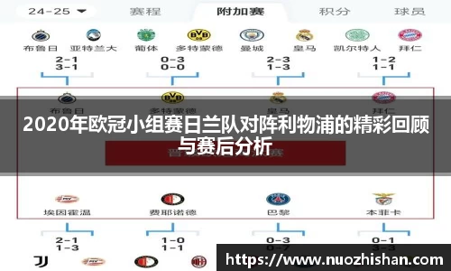 熊猫体育平台