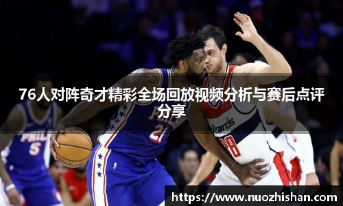 熊猫体育登录入口