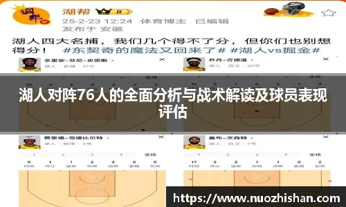 熊猫体育