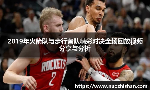 熊猫体育