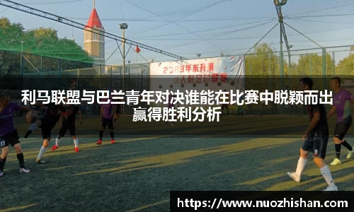 熊猫体育官方网站